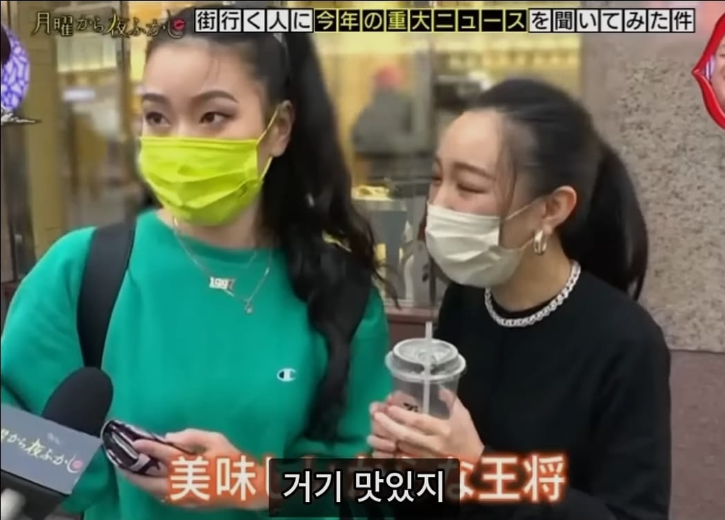 日TV] 악마가 내 지갑을 주웠어요.jpg