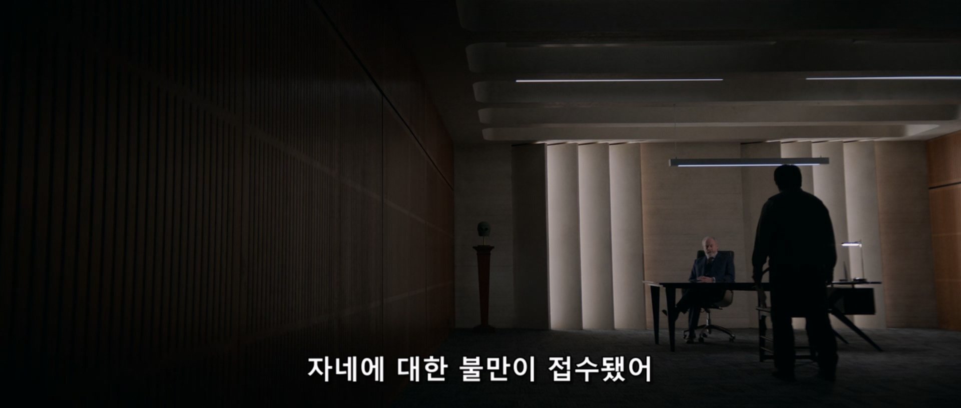사무실에서 담배피운거때문에 잘림