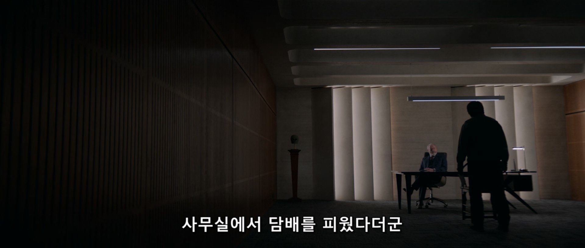 사무실에서 담배피운거때문에 잘림