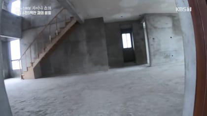 중국 분양 아파트 특징