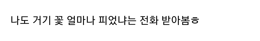 우리나라 사람들은 관공서에 대한 기본인식이 잘못 박힌거 같음