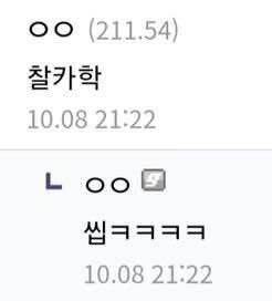 사진 찍는 기술은 무슨학이라 그럼?
