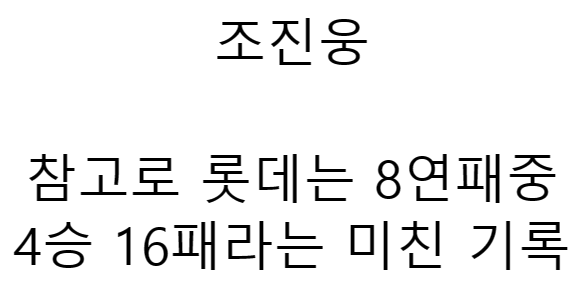 현재 인성 더럽기로 유명한 연예인.fact