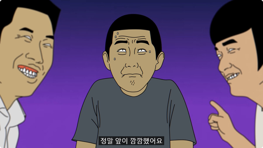 공사현장에서 인부를 도발한 다방아가씨.jpg