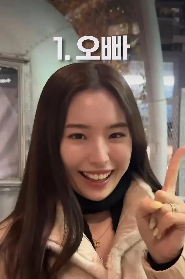 일본 여성이 처음 듣고 충격받은 한국어 3가지.jpg