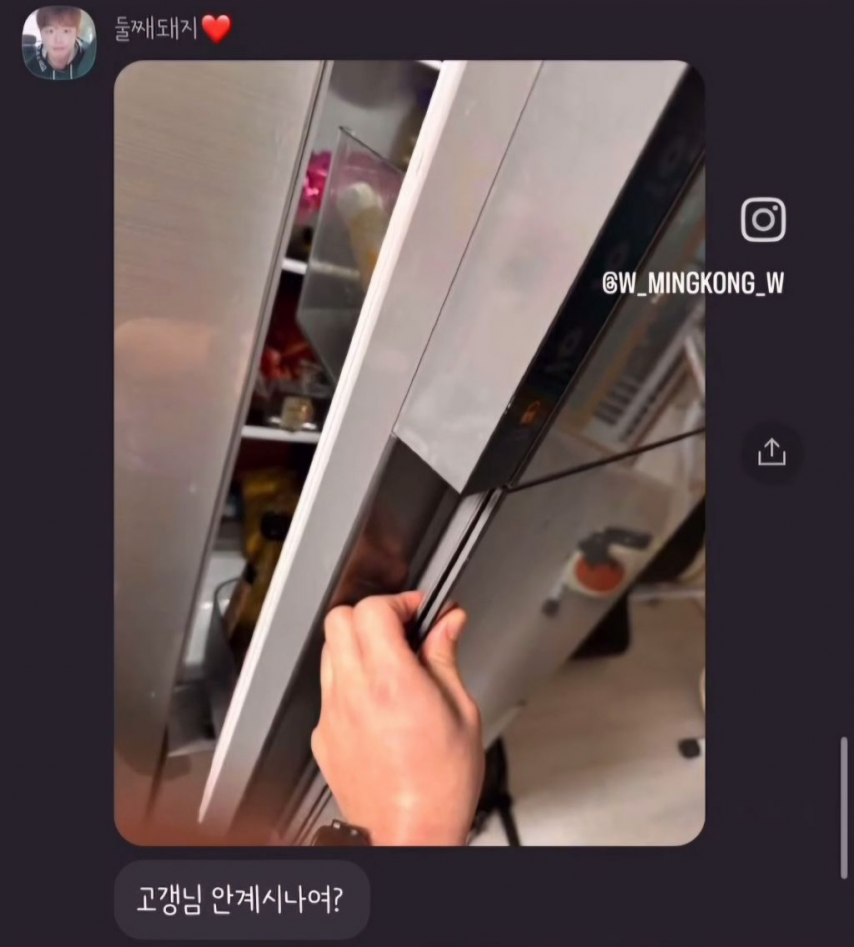 집안에 침입해서 도둑질한 쿠팡맨