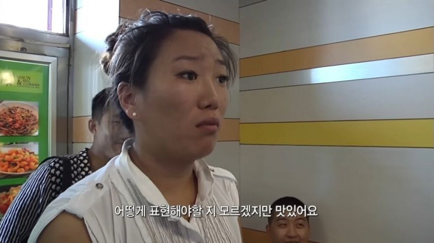 중국인들이 줄서서 먹는다는 하얼빈 맛집.jpg