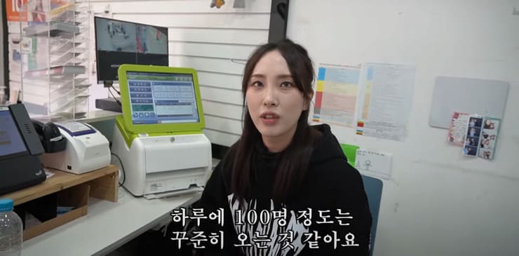 로또판매점에서 로또 1장 팔면 얼마 남을까?.jpg