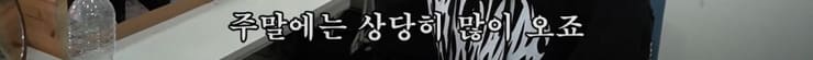 로또판매점에서 로또 1장 팔면 얼마 남을까?.jpg