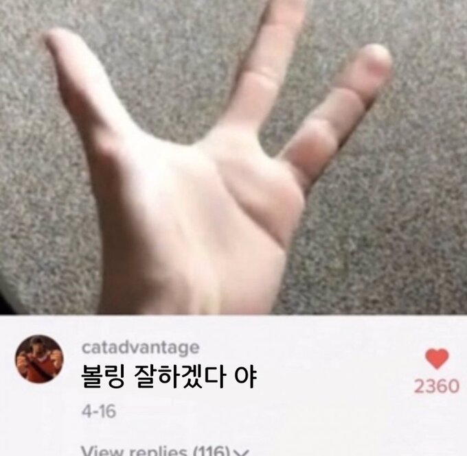 미국식 드립 모음.jpg