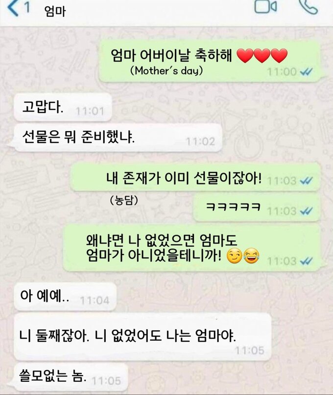 미국식 드립 모음.jpg