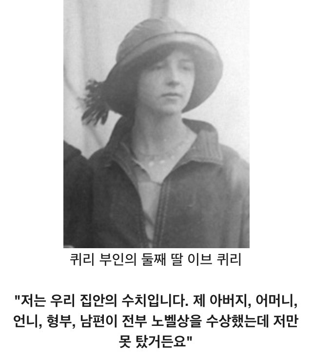 똑똑한 가족.jpg