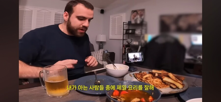 아내 요리가 너무 좋아 매일 칼퇴근 한다는 남편