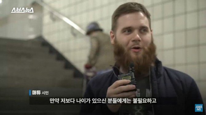 지하철 7호선 이수역 왜저래구간의 진실
