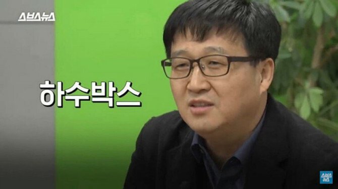 지하철 7호선 이수역 왜저래구간의 진실