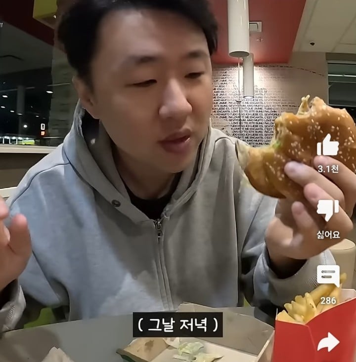 미국 시골마을에서 말 걸어온 경찰 만나고 착잡해진 한국인..jpg