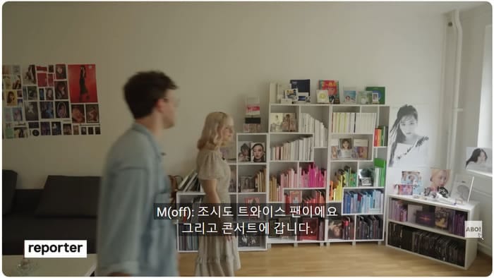 케이팝에 900만원 넘게 쓴 여자.jpg