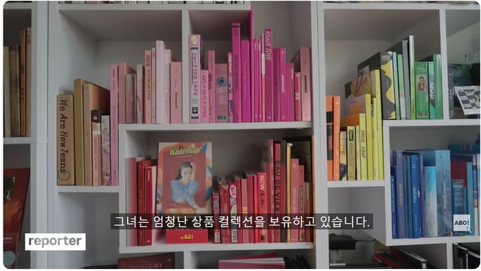 케이팝에 900만원 넘게 쓴 여자.jpg