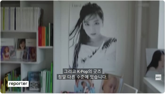 케이팝에 900만원 넘게 쓴 여자.jpg
