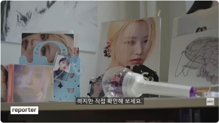 케이팝에 900만원 넘게 쓴 여자.jpg