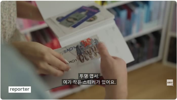 케이팝에 900만원 넘게 쓴 여자.jpg