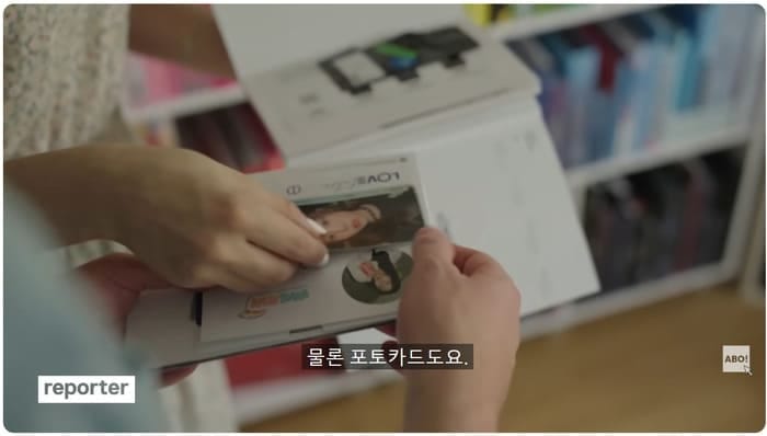 케이팝에 900만원 넘게 쓴 여자.jpg