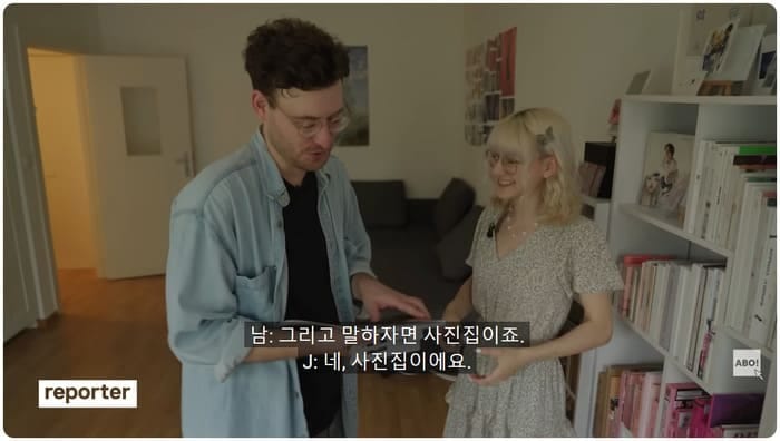 케이팝에 900만원 넘게 쓴 여자.jpg