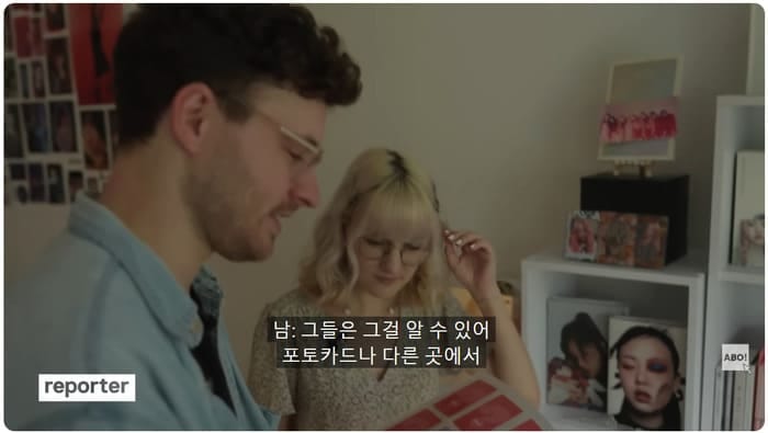 케이팝에 900만원 넘게 쓴 여자.jpg