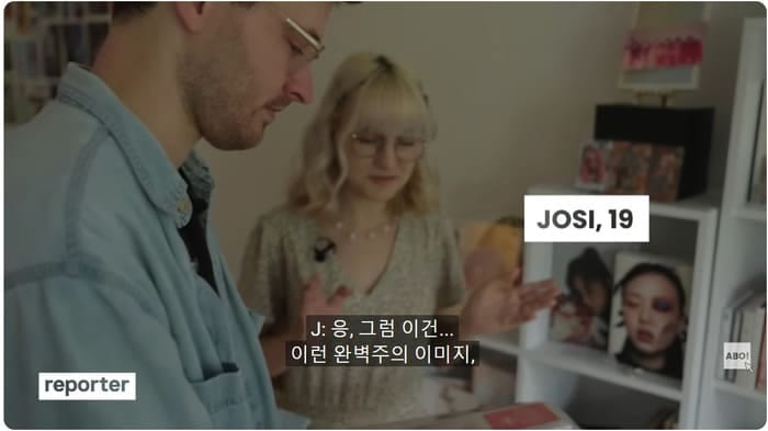 케이팝에 900만원 넘게 쓴 여자.jpg