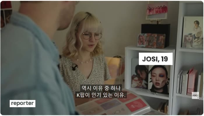 케이팝에 900만원 넘게 쓴 여자.jpg
