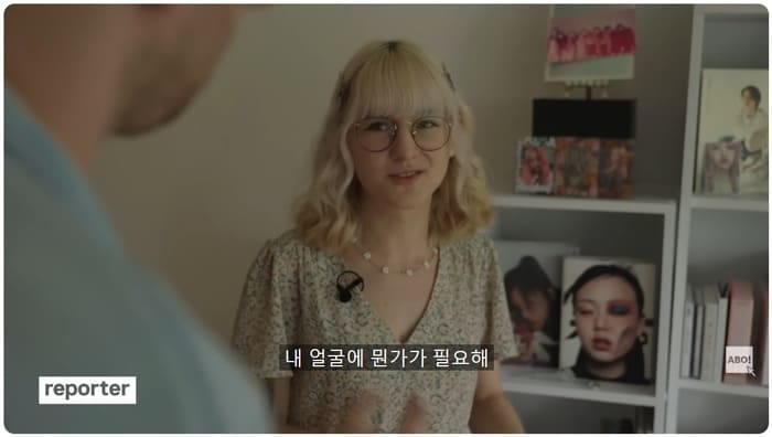 케이팝에 900만원 넘게 쓴 여자.jpg