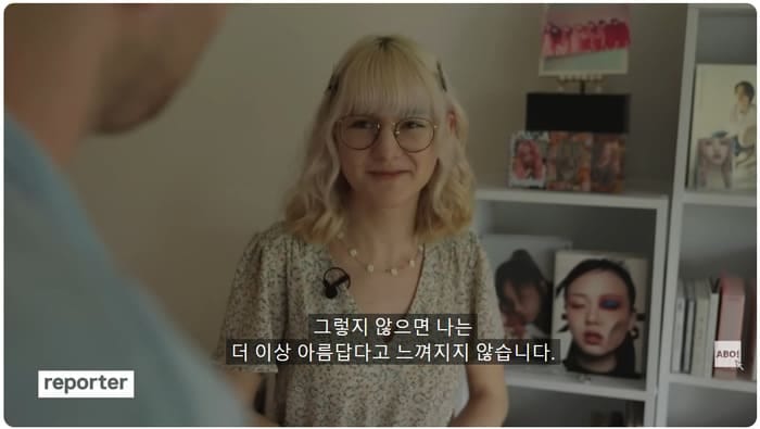 케이팝에 900만원 넘게 쓴 여자.jpg
