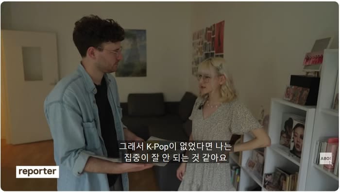 케이팝에 900만원 넘게 쓴 여자.jpg