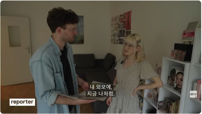 케이팝에 900만원 넘게 쓴 여자.jpg