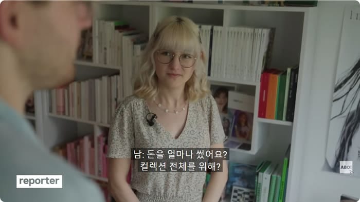 케이팝에 900만원 넘게 쓴 여자.jpg