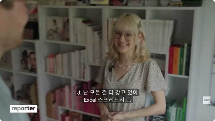 케이팝에 900만원 넘게 쓴 여자.jpg