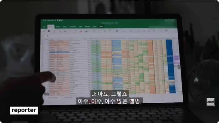 케이팝에 900만원 넘게 쓴 여자.jpg