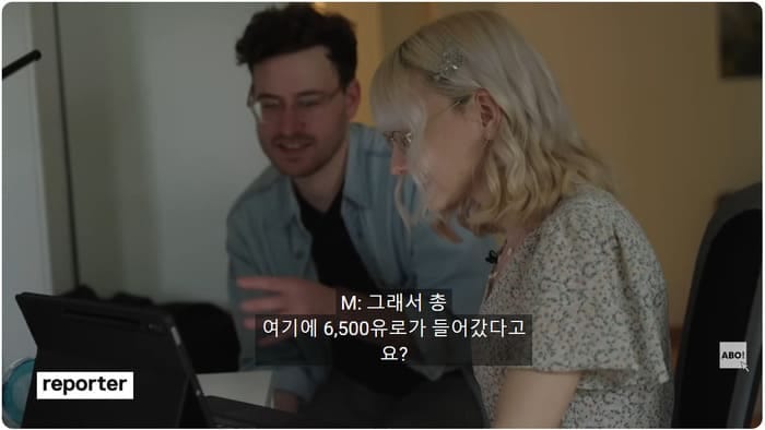 케이팝에 900만원 넘게 쓴 여자.jpg