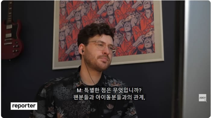 케이팝에 900만원 넘게 쓴 여자.jpg