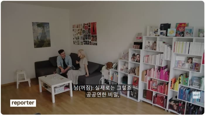 케이팝에 900만원 넘게 쓴 여자.jpg