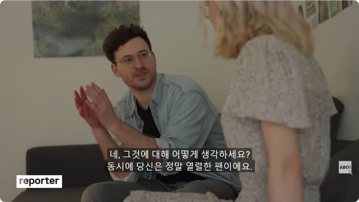 케이팝에 900만원 넘게 쓴 여자.jpg