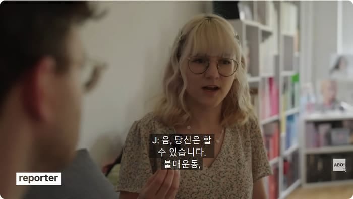 케이팝에 900만원 넘게 쓴 여자.jpg