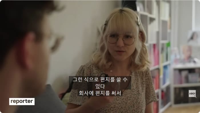 케이팝에 900만원 넘게 쓴 여자.jpg