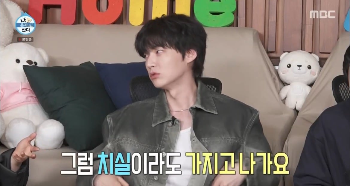 기안84가 알려주는 치실 없을때 개꿀팁.jpg
