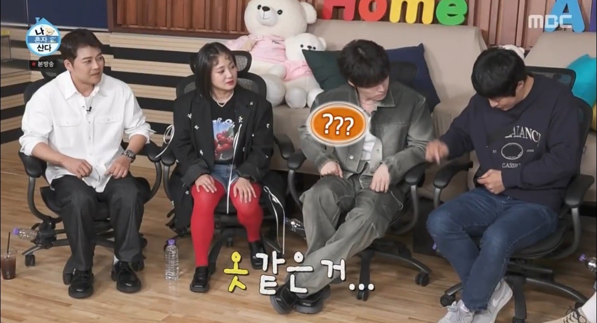 기안84가 알려주는 치실 없을때 개꿀팁.jpg