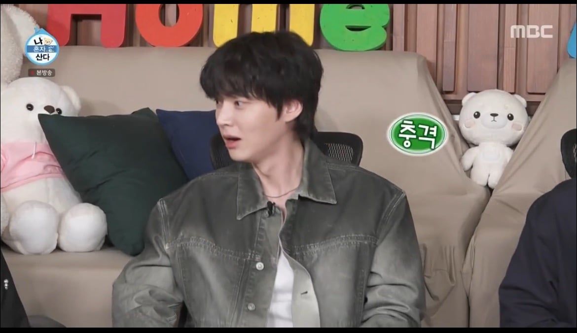 기안84가 알려주는 치실 없을때 개꿀팁.jpg