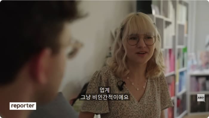 케이팝에 900만원 넘게 쓴 여자.jpg