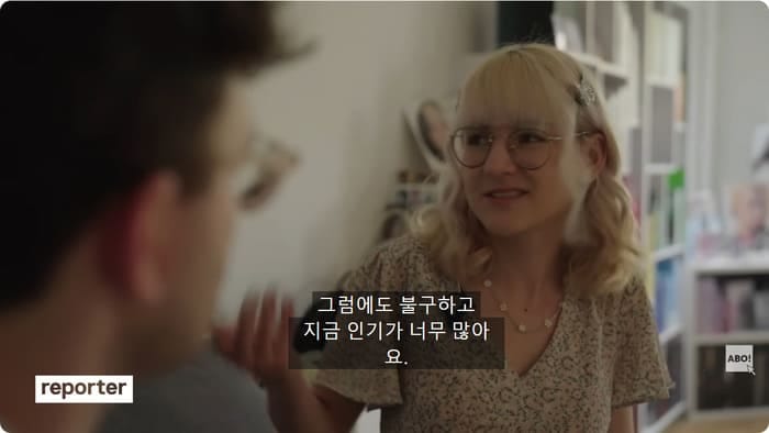 케이팝에 900만원 넘게 쓴 여자.jpg
