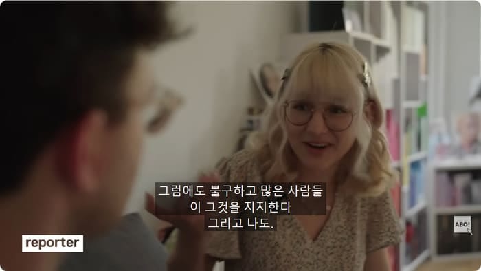 케이팝에 900만원 넘게 쓴 여자.jpg