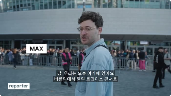 케이팝에 900만원 넘게 쓴 여자.jpg